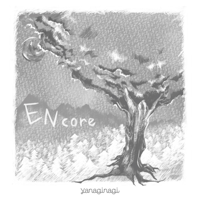 ENcore cover art