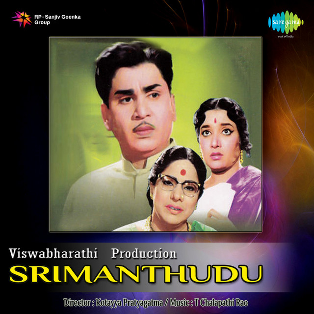 Harilo Ranga Hari cover art