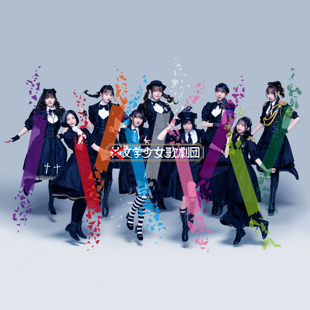 Dog　嘘月の雨の理由　廃盤　CD Saucy