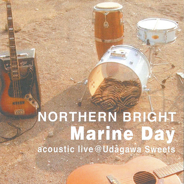 Marine Day (acoustic live @ Udagawa Sweets) cover