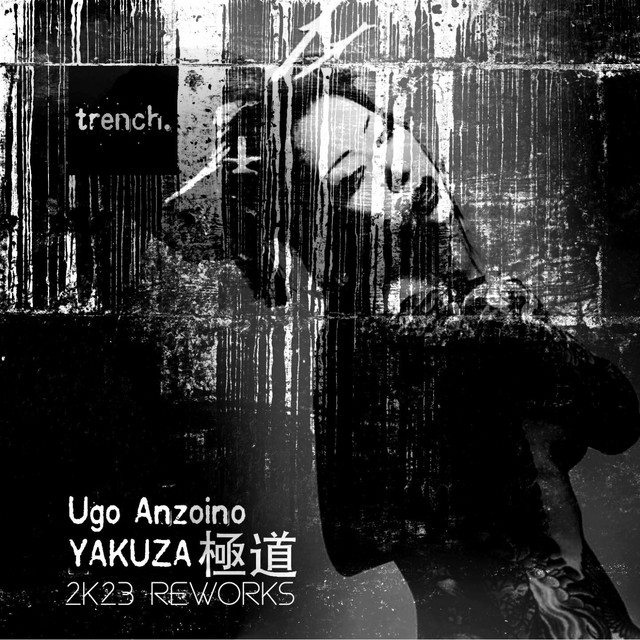 Yakuza 2k23 - Makaja Gonzales, Van Maesen Remix cover art