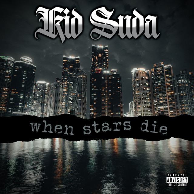 When Stars Die