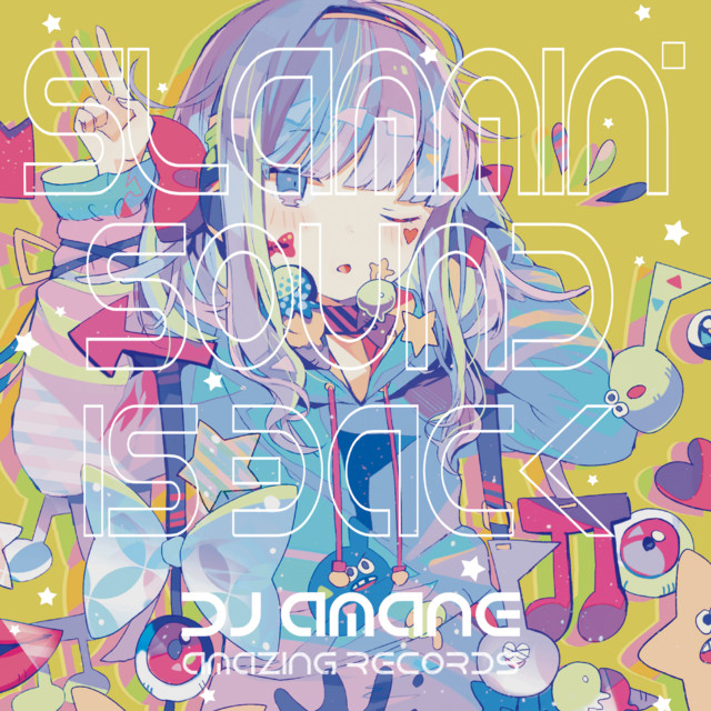 Slammin' Sound Is Back cover art