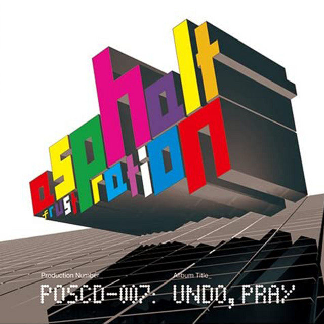 UNDO, PRAY cover art