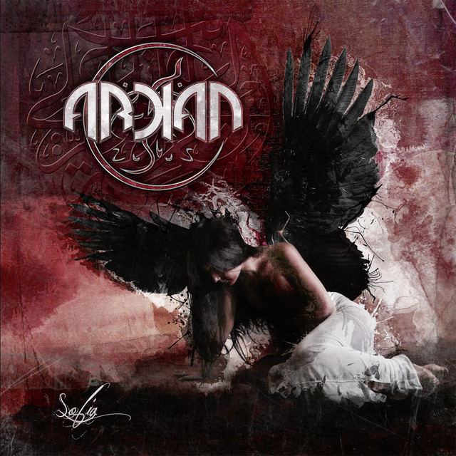 Sofia cover art