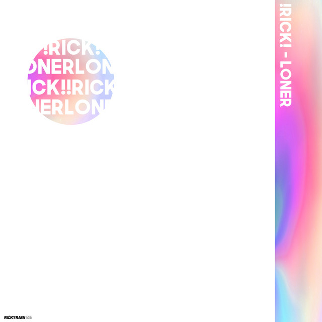 Loner cover art