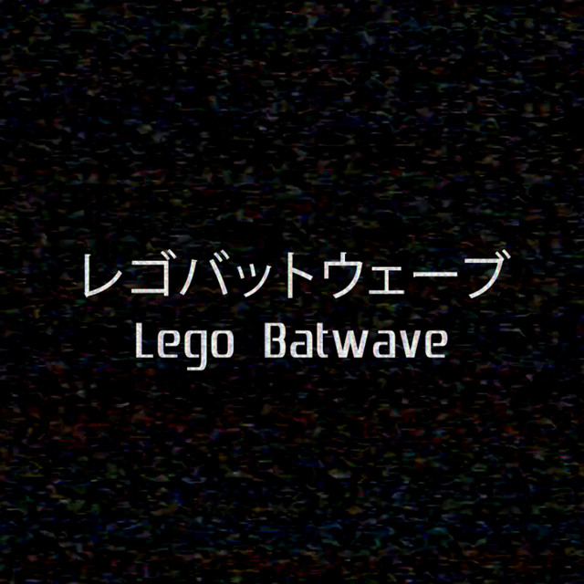 Lego Batwave: The Movie (Video Rip) cover art