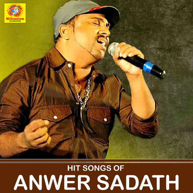 Malare Ninne Kinav cover art