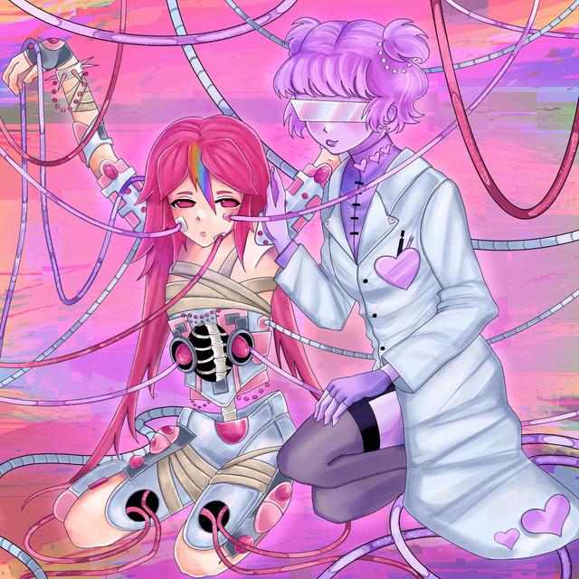 Want2FeelReal cover