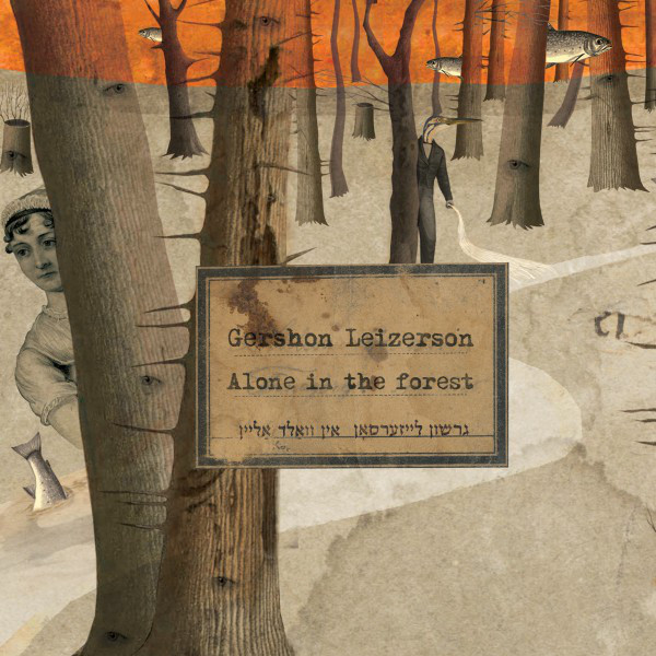 Alone in the Forest cover art