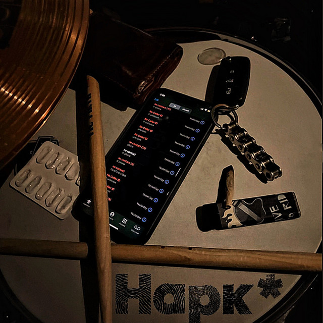 Обкладинка: Нарк* — Censura