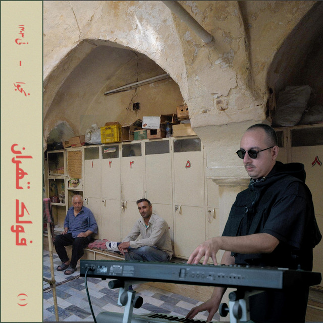 Folke Tehran