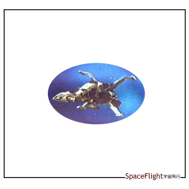 Spaceflight