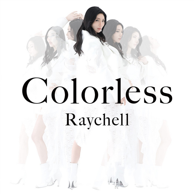 Colorless cover