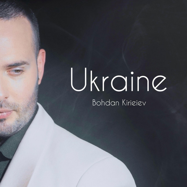 Обкладинка: Україна — Bohdan Kirieiev