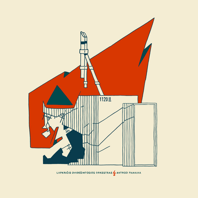 Antroji pamaina cover art