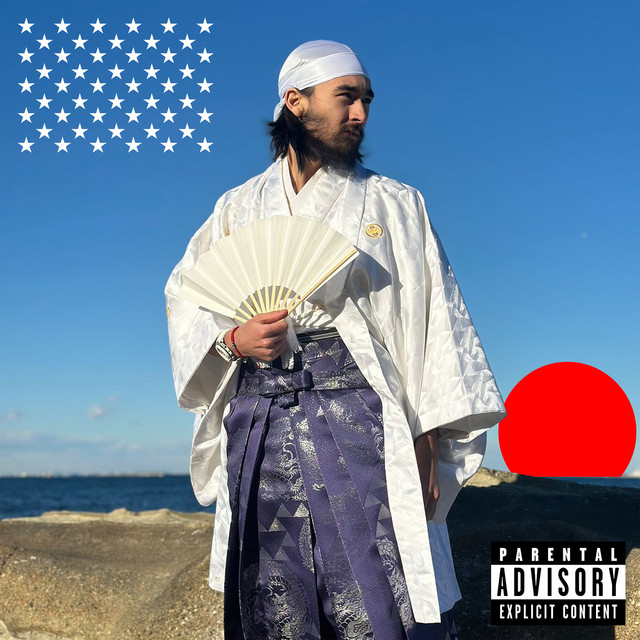 Amateur cover art