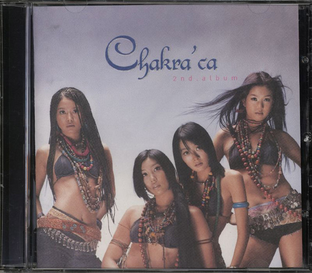 Chakra`Ca cover art