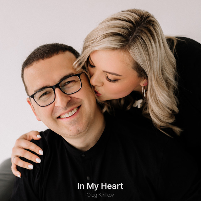 Обкладинка: In My Heart — Oleg Kirilkov
