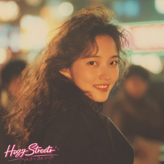 ウィンター・メモリーズ (Winter Memories) Hidden Track - song and