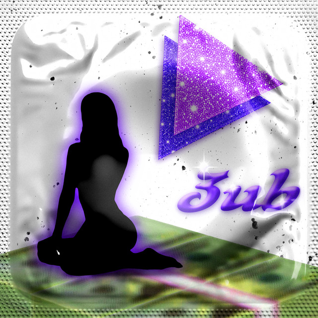 Обкладинка: 3ub — Lost Gift