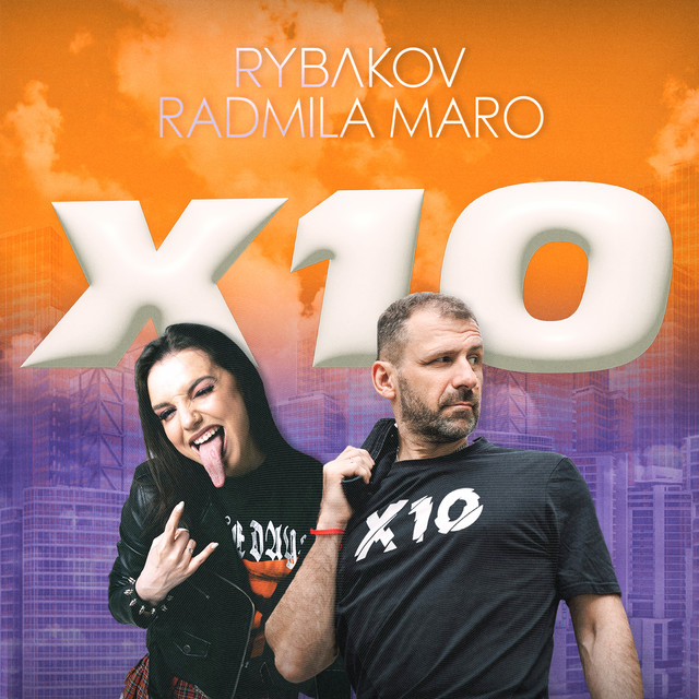 X10 cover art