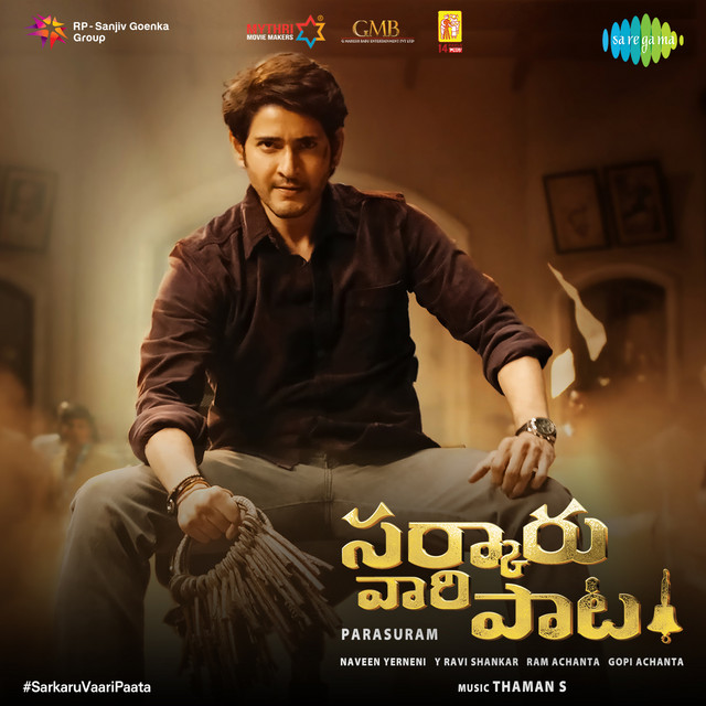 Sarkaru Vaari Paata cover art