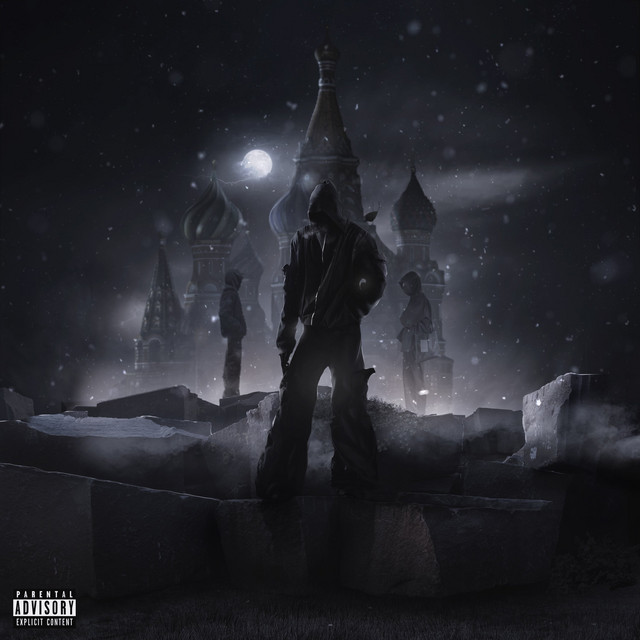 LUV4MSC cover art