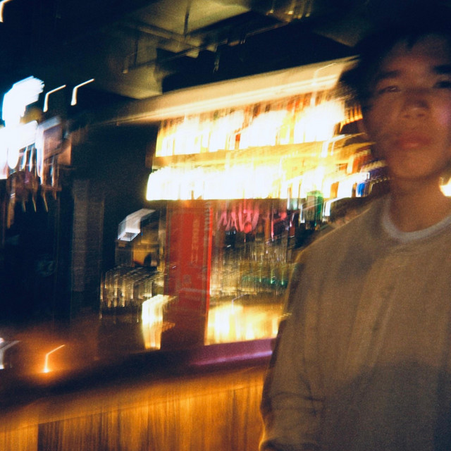 Joshua Lee
