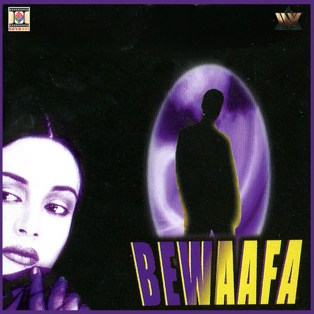 Bewaafa cover art