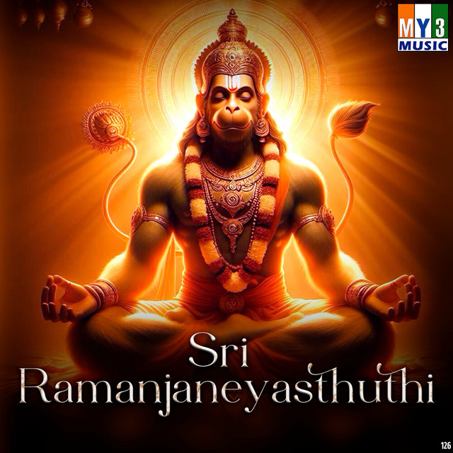 Hanuman Chalisaa cover art