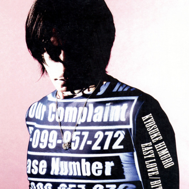 EASY LOVE - Single by Kyosuke Himuro | Spotify