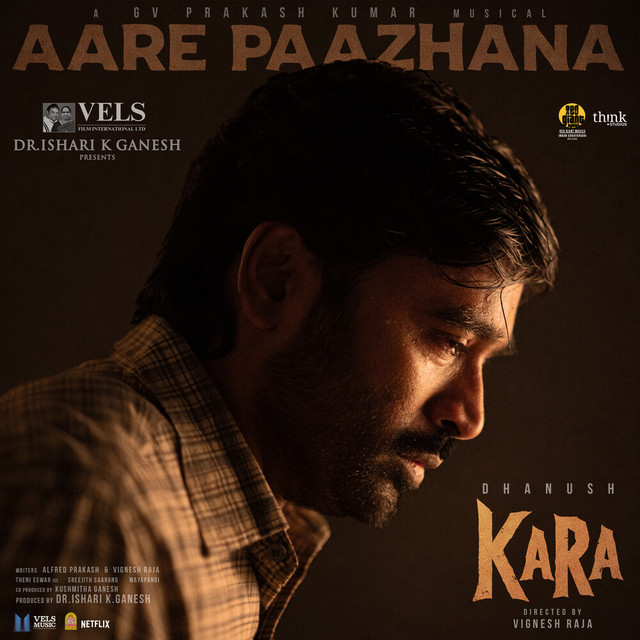 Aare Paazhana (From "Kara")
