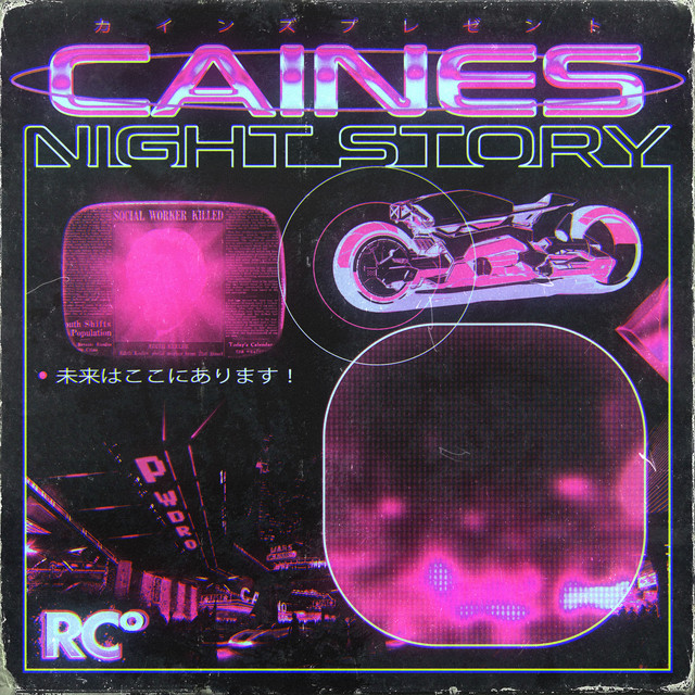 Night Story cover art