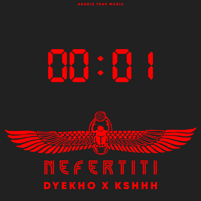Nefertiti cover