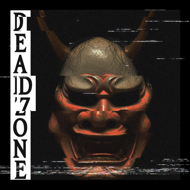 DeadZone cover art