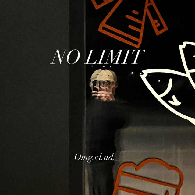 Обкладинка: NO LIMIT — Omg.vl.ad._