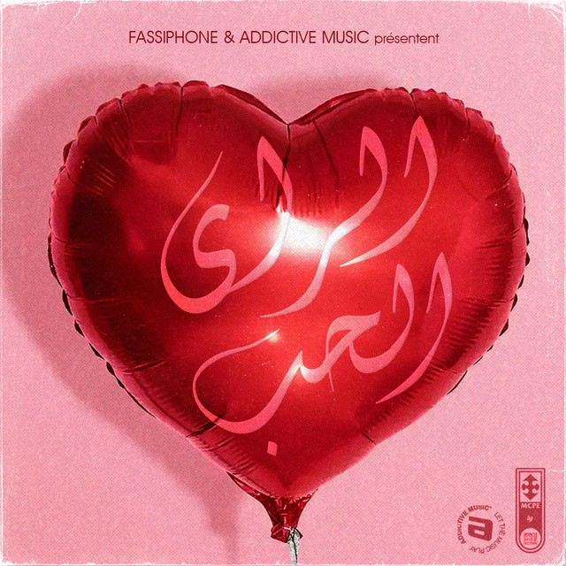 Raï Love cover