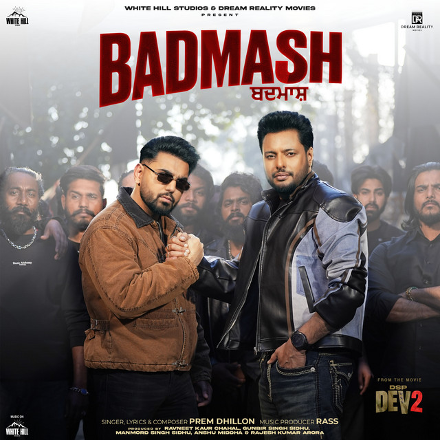 Badmash - From "Dsp Dev 2"
