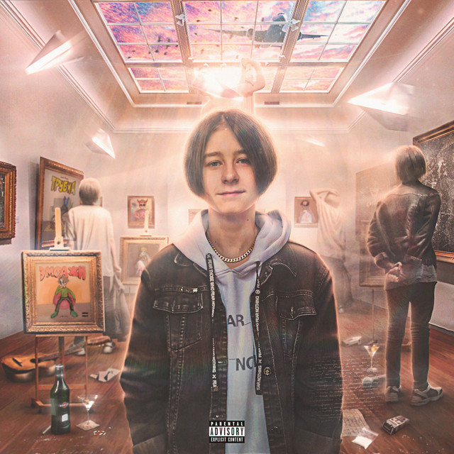 АВТОР СВОИХ РАСКРАСОК cover art