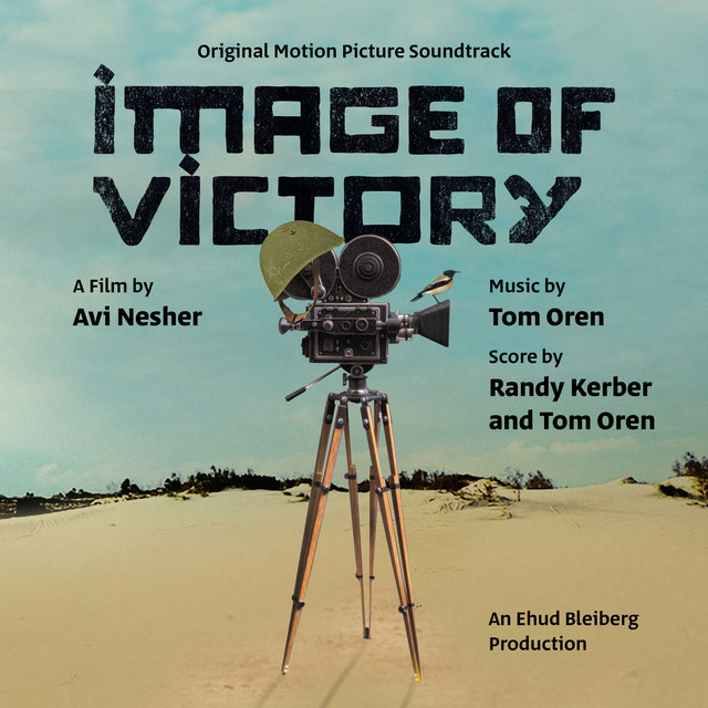 Image of Victory (Original Motion Picture Soundtrack) cover art