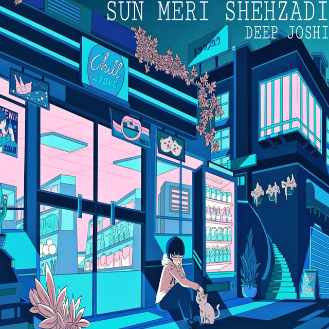 Sun Meri Shehzadi cover art