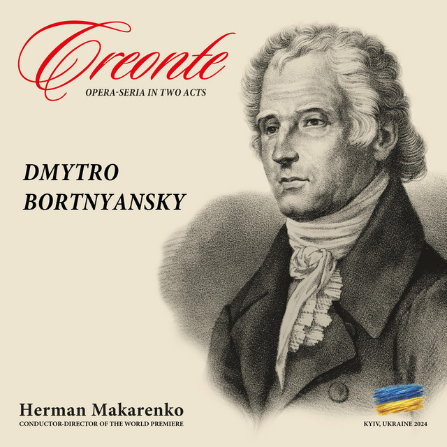 Обкладинка Dmitry Bortniansky — Bortnyansky: Creonte