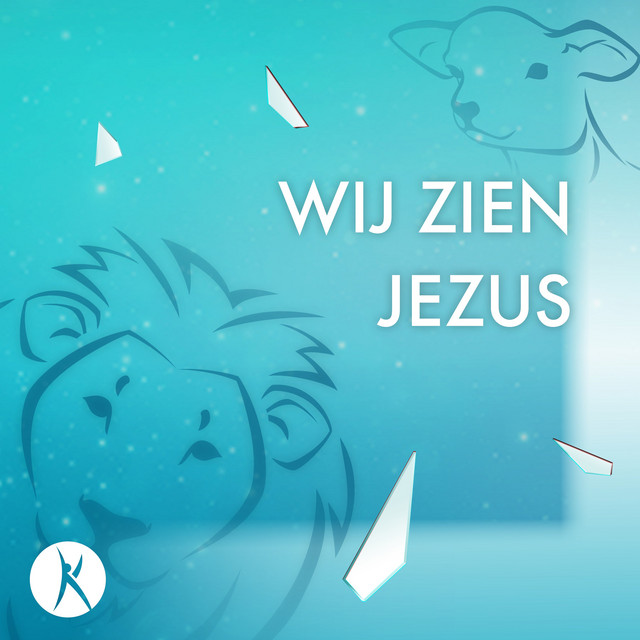 Wij zien Jezus (883)