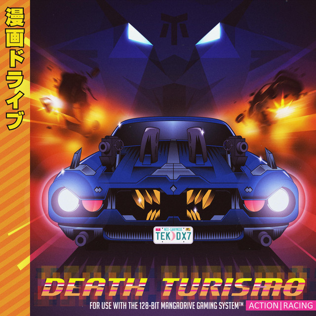 Death Turismo cover art