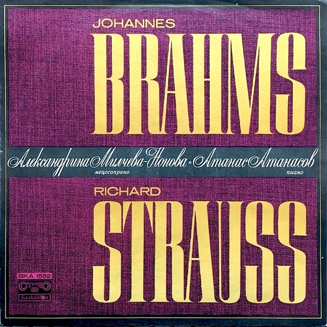 Brahms - Strauss: Selected Songs cover art