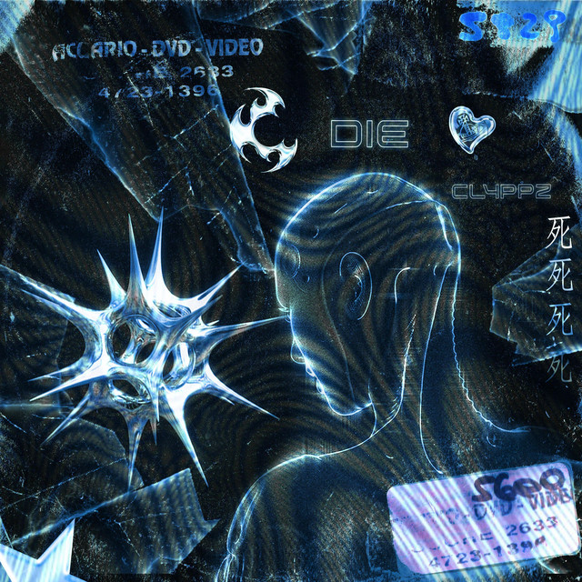 DIE cover art