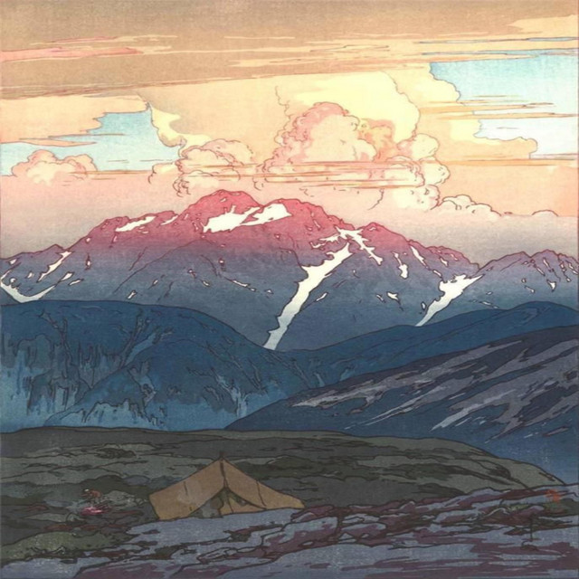 Horizons cover art