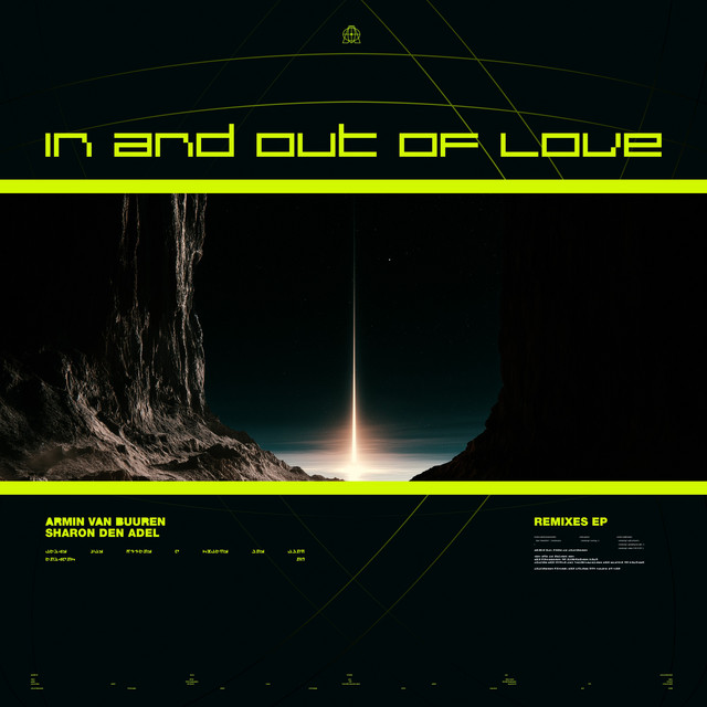 In And Out Of Love cover art