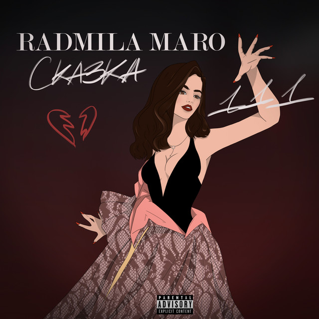 Radmila Maro